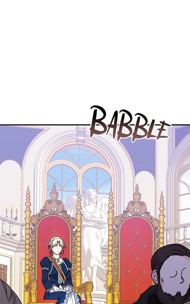 For The Princess Who Will Disappear Chapter 21 – Page 73