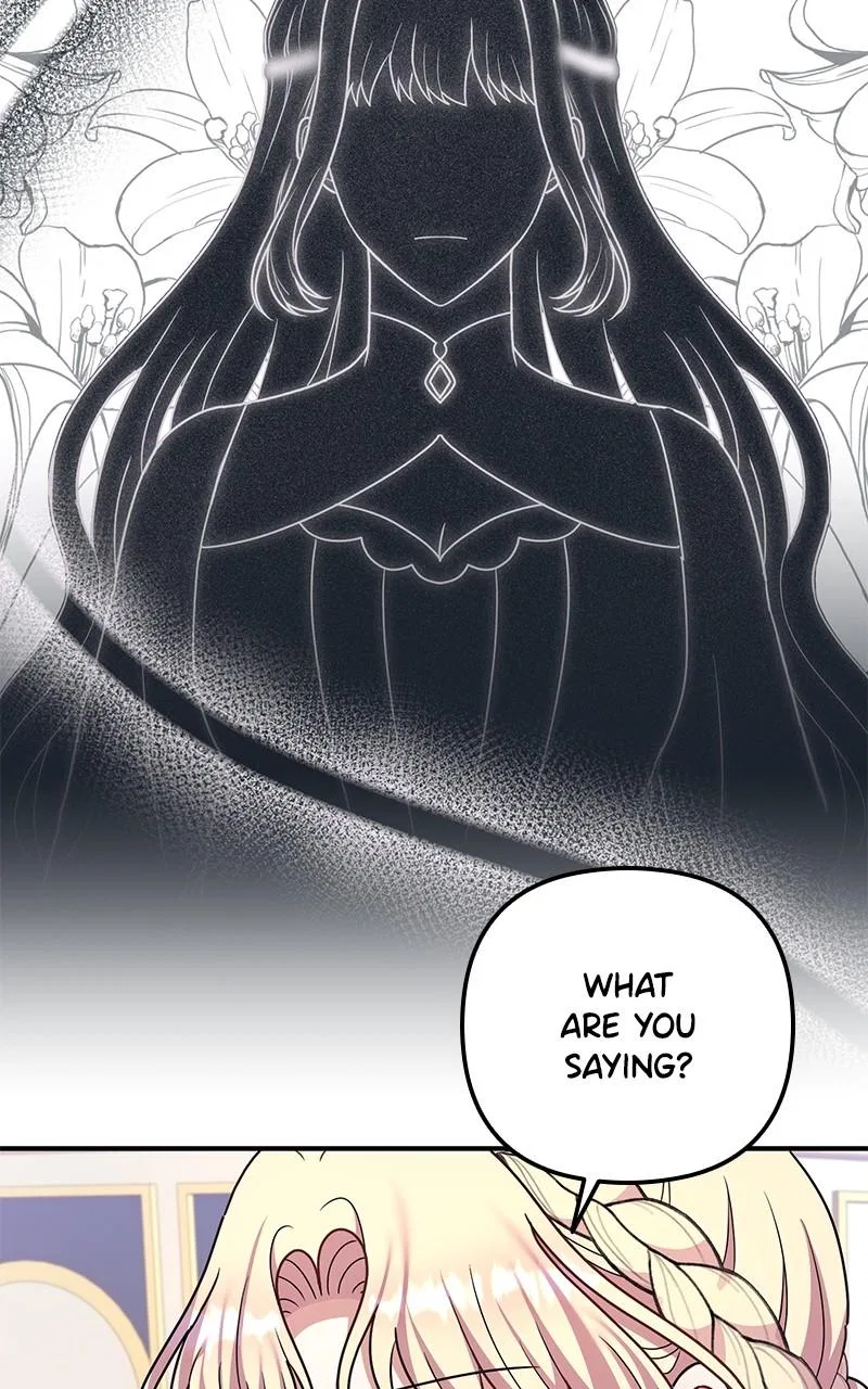 For The Princess Who Will Disappear Chapter 21 – Page 91