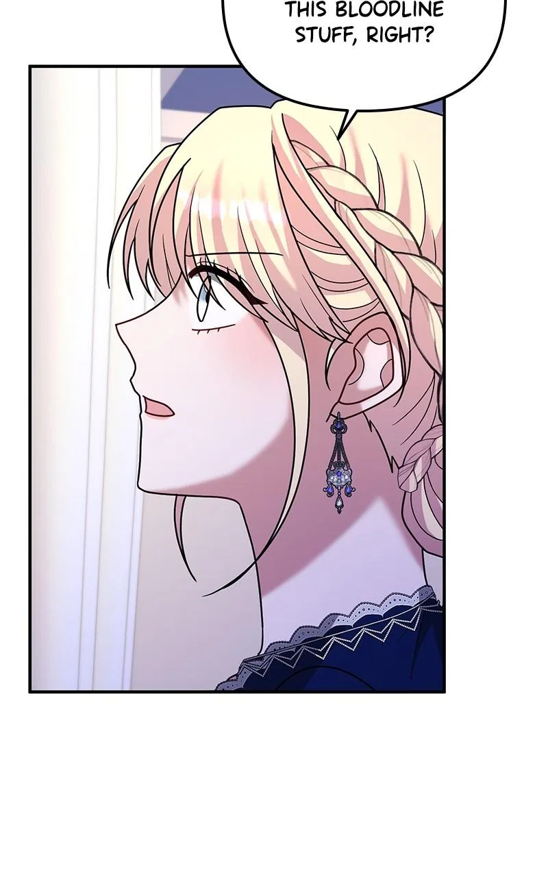 For The Princess Who Will Disappear Chapter 21 – Page 105