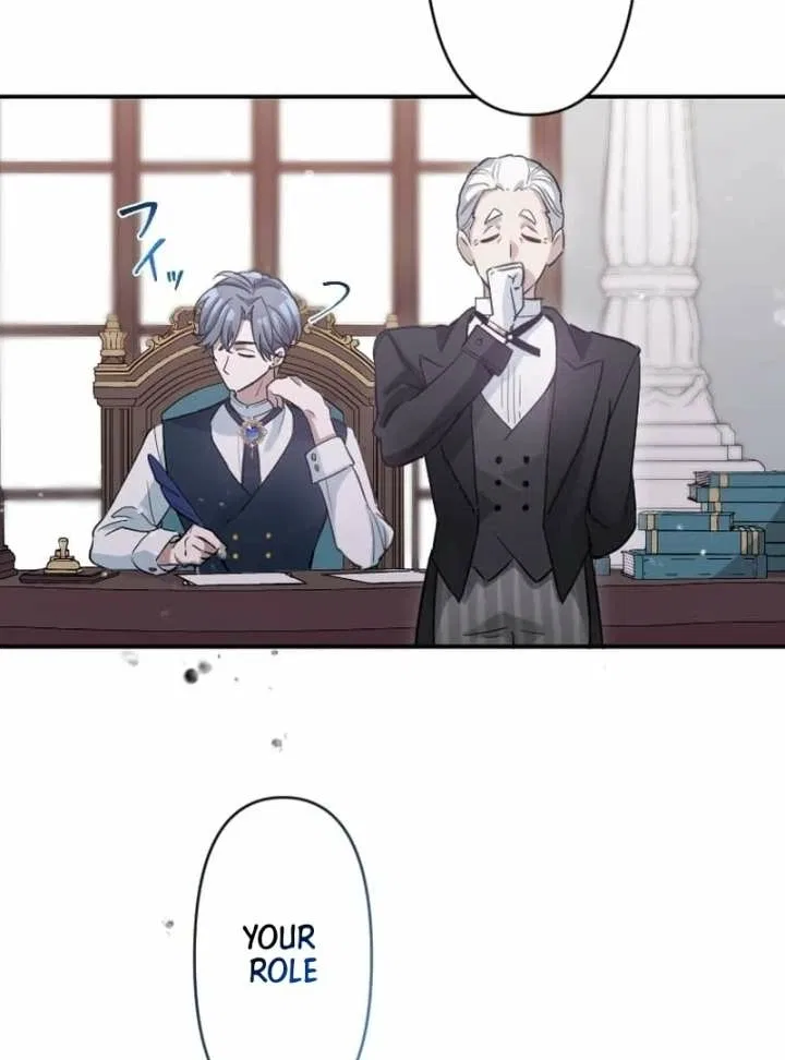 The Contract Bride Who Melted the Marquis’s Heart Chapter 5 – Page 42