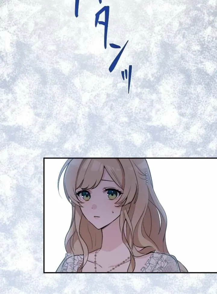 The Contract Bride Who Melted the Marquis’s Heart Chapter 5 – Page 71