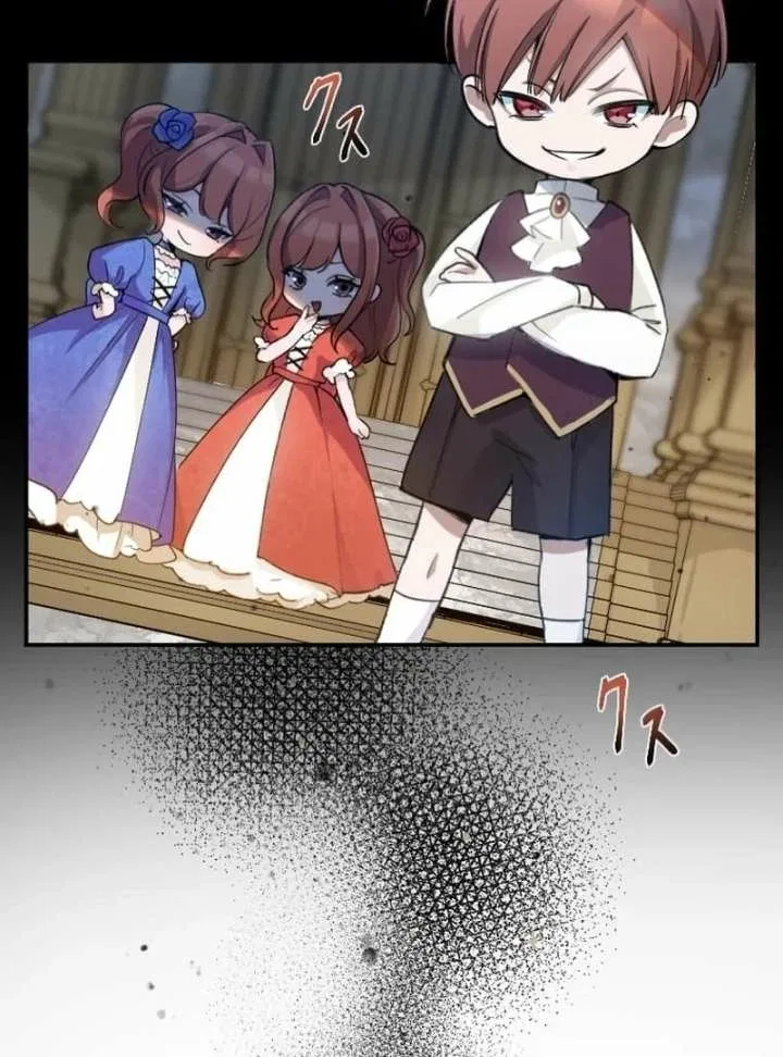 The Contract Bride Who Melted the Marquis’s Heart Chapter 3 – Page 12