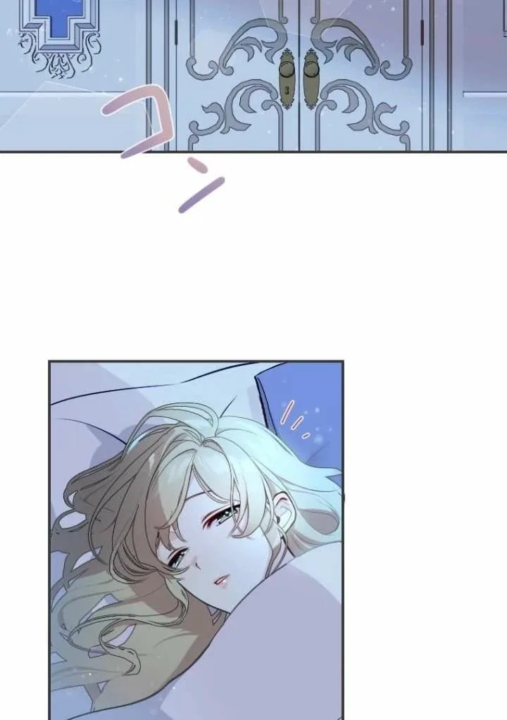 The Contract Bride Who Melted the Marquis’s Heart Chapter 1 – Page 6