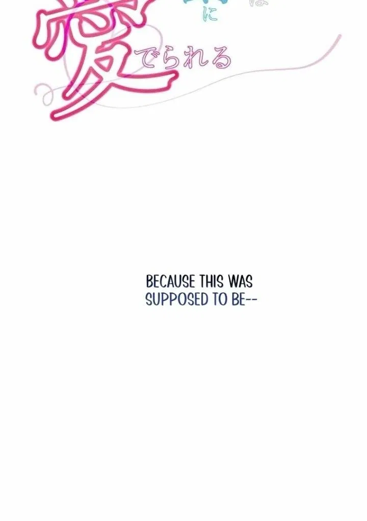 The Contract Bride Who Melted the Marquis’s Heart Chapter 1 – Page 23