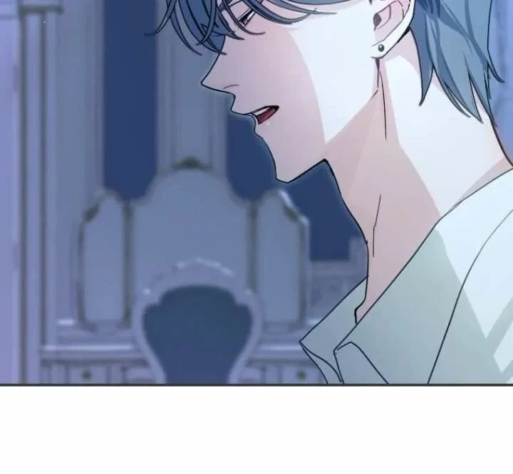 The Contract Bride Who Melted the Marquis’s Heart Chapter 1 – Page 42