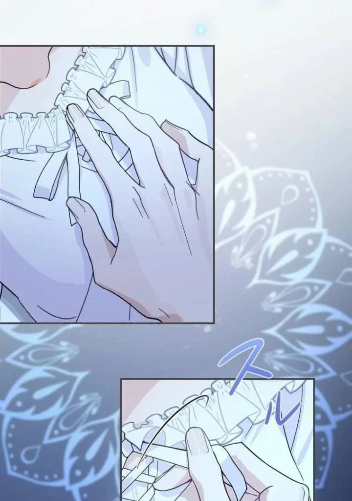 The Contract Bride Who Melted the Marquis’s Heart Chapter 1 – Page 65