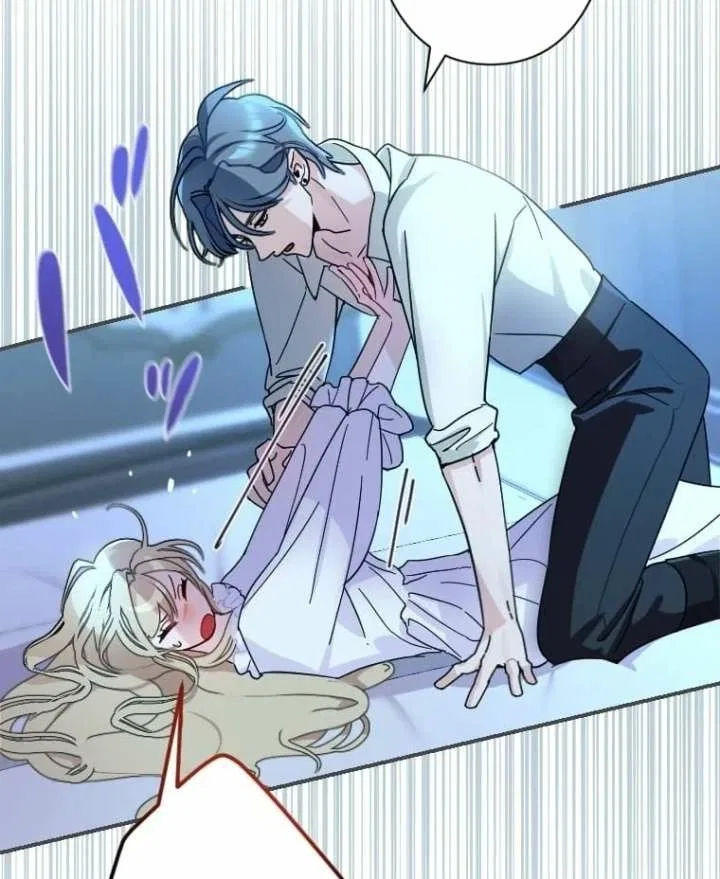 The Contract Bride Who Melted the Marquis’s Heart Chapter 1 – Page 71