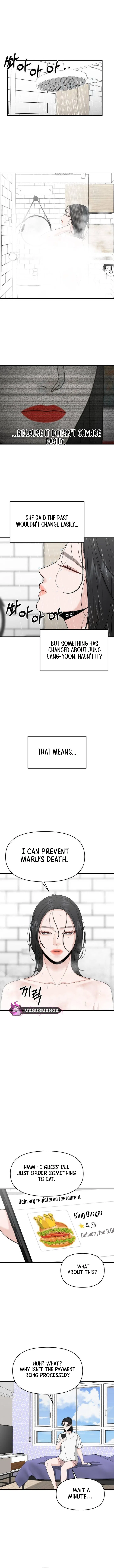 Dodolipyo Chapter 7 – Page 8