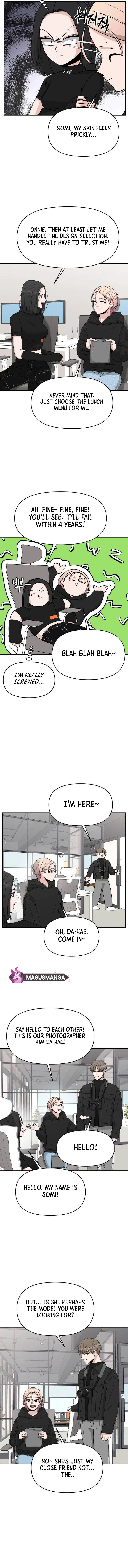 Dodolipyo Chapter 7 – Page 12