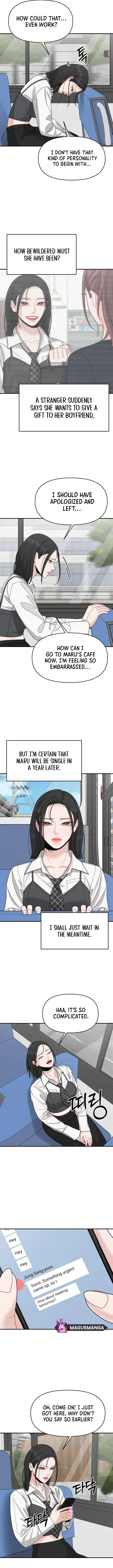 Dodolipyo Chapter 6 – Page 3