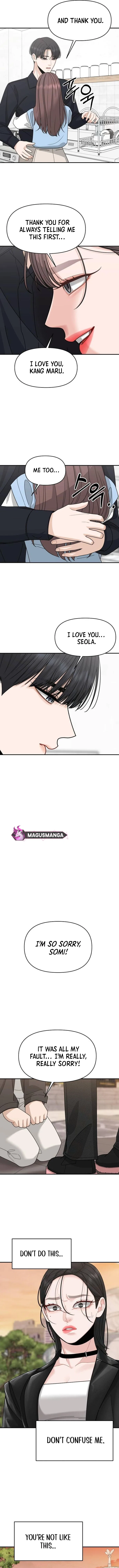 Dodolipyo Chapter 6 – Page 11