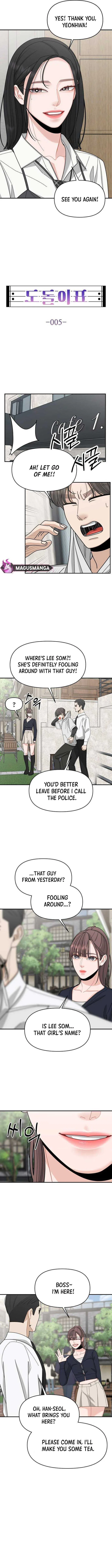 Dodolipyo Chapter 5 – Page 7