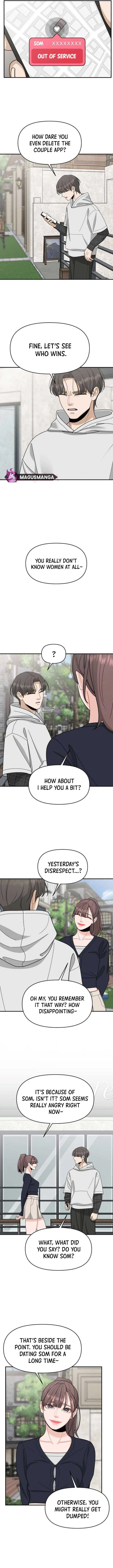 Dodolipyo Chapter 5 – Page 10