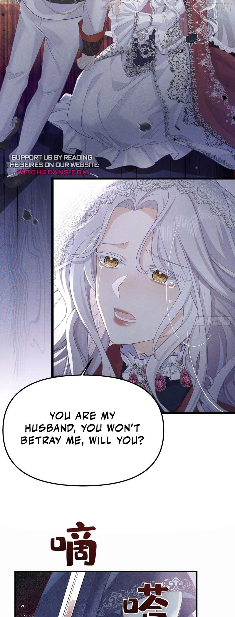 Became Queen at the age of three Chapter 1 – Page 3