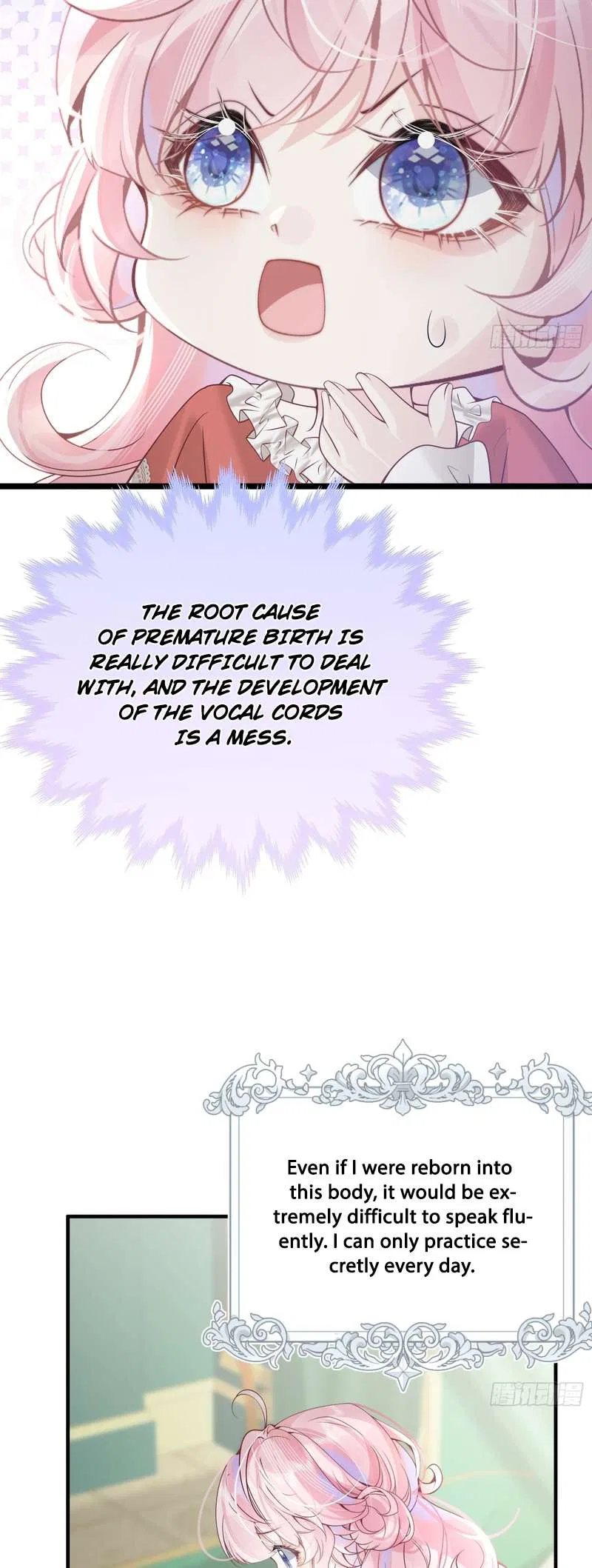 Became Queen at the age of three Chapter 1 – Page 23