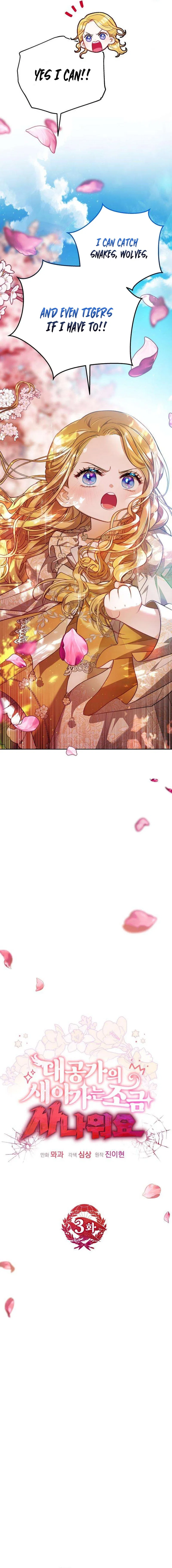The Grand Duke’s New Daughter-In-law is a Little Fierce Chapter 3 – Page 5