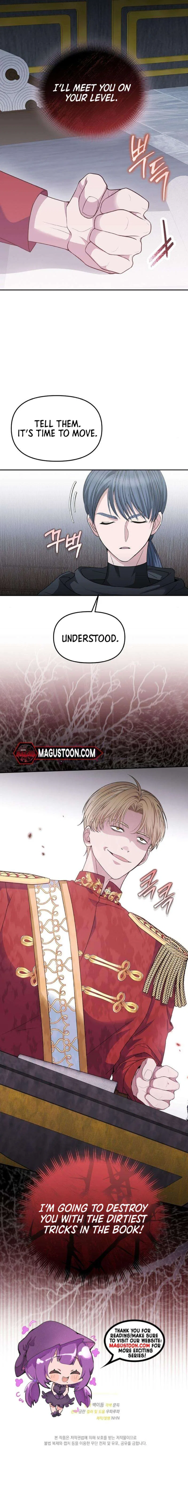 Savior Who Strangles Me Chapter 33 – Page 7