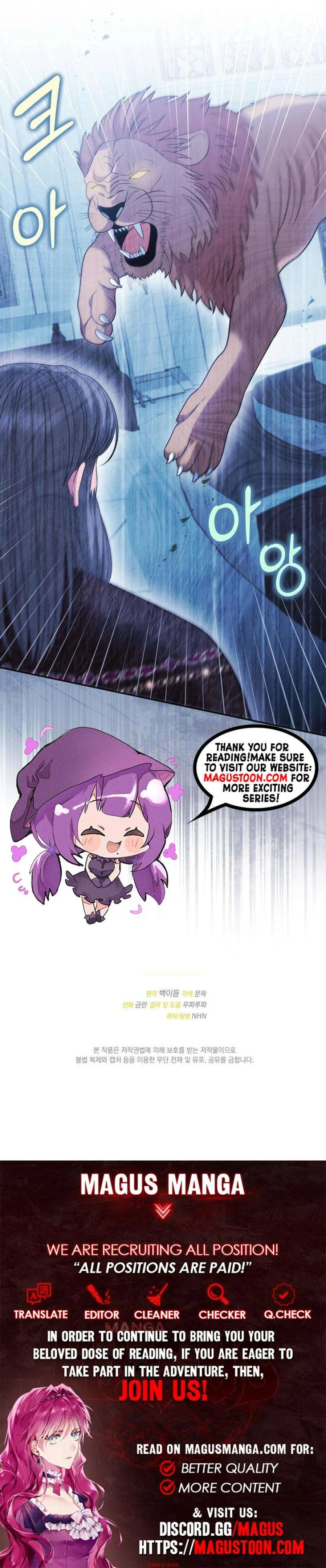 Savior Who Strangles Me Chapter 29 – Page 8