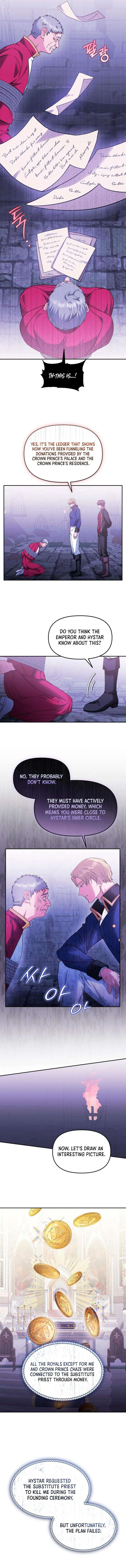 Savior Who Strangles Me Chapter 26 – Page 9