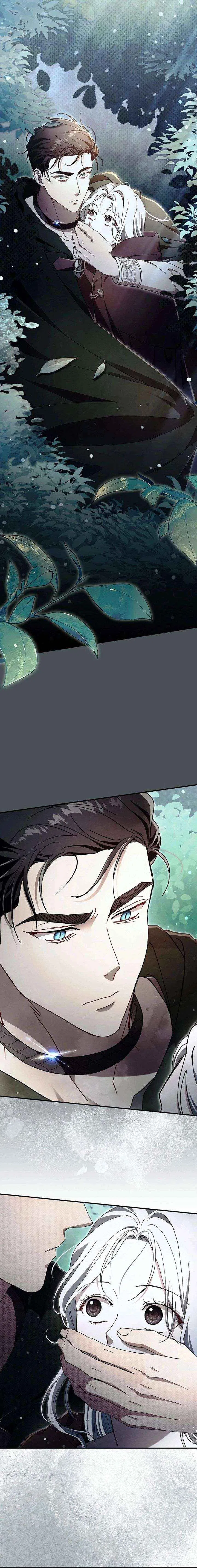 Another Heaven Chapter 65 – Page 6