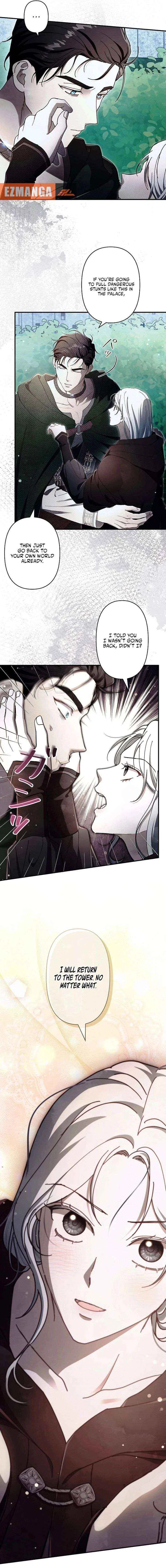 Another Heaven Chapter 65 – Page 13