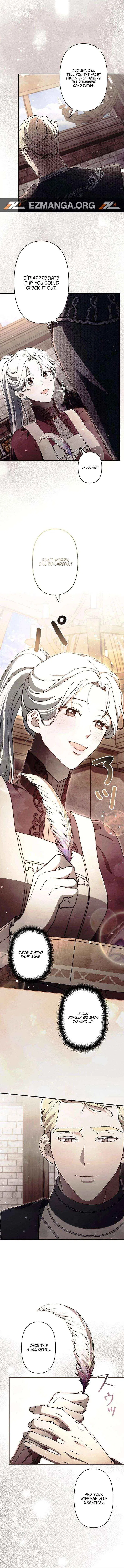 Another Heaven Chapter 64 – Page 5