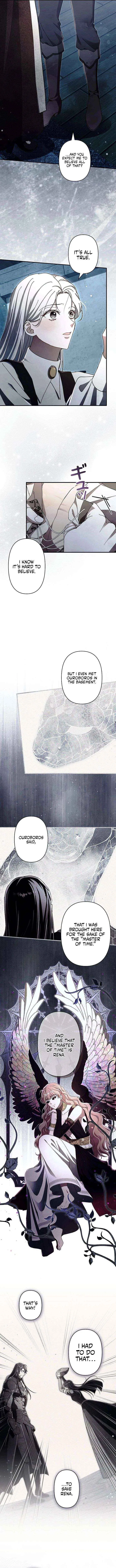 Another Heaven Chapter 62 – Page 3