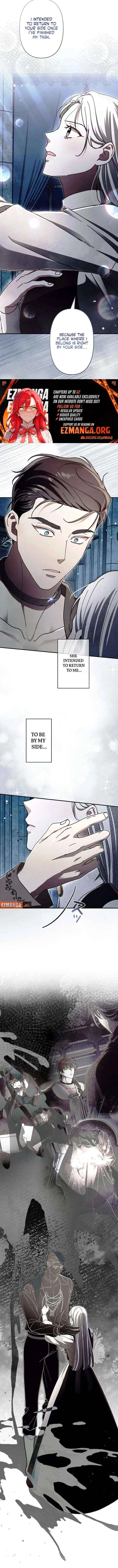 Another Heaven Chapter 62 – Page 6