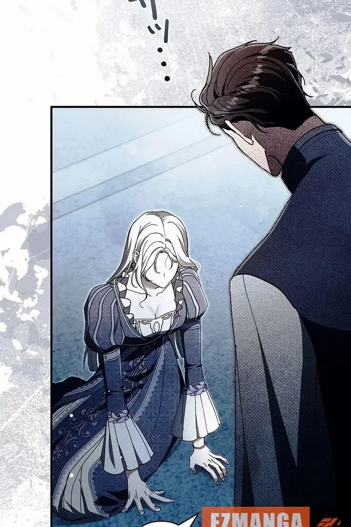 Another Heaven Chapter 59 – Page 34