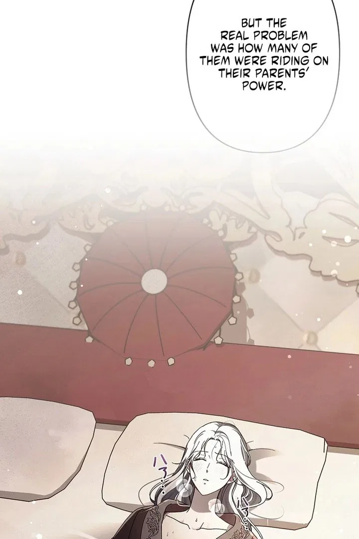 Another Heaven Chapter 59 – Page 59