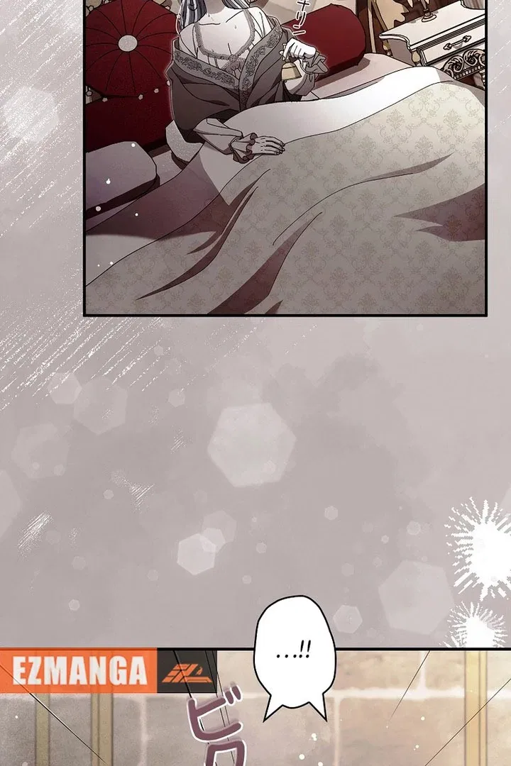 Another Heaven Chapter 59 – Page 65