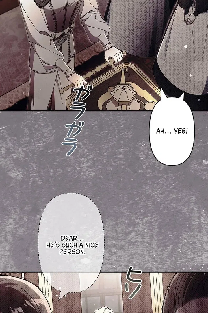 Another Heaven Chapter 59 – Page 76