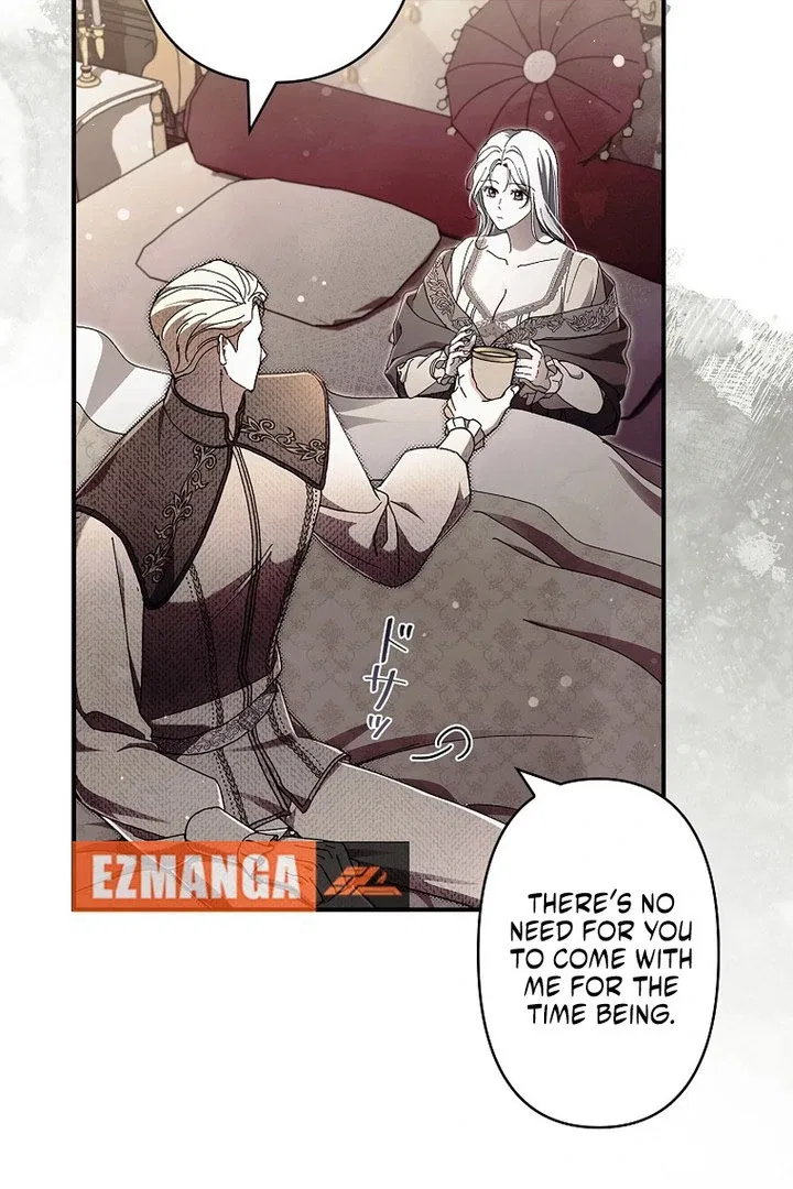 Another Heaven Chapter 59 – Page 84