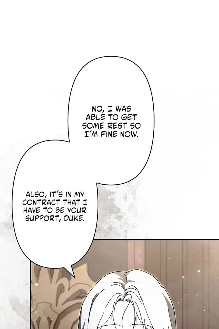 Another Heaven Chapter 59 – Page 85