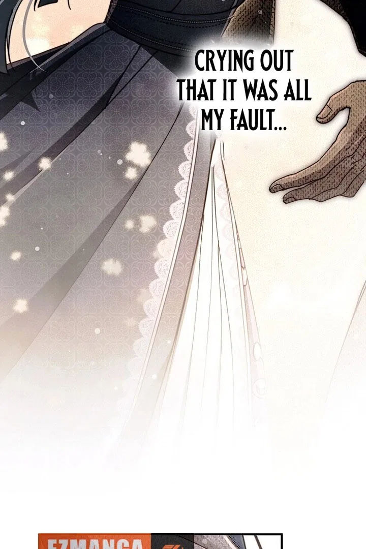 Another Heaven Chapter 58 – Page 17