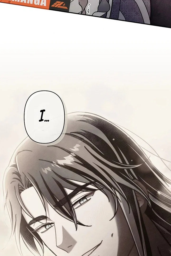 Another Heaven Chapter 58 – Page 44