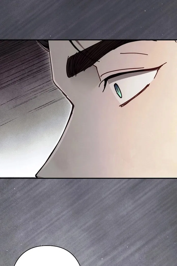 Another Heaven Chapter 58 – Page 46