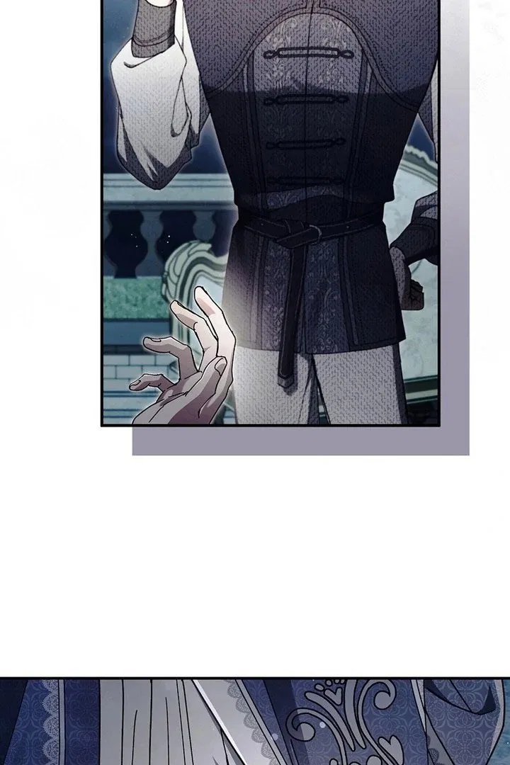Another Heaven Chapter 58 – Page 54