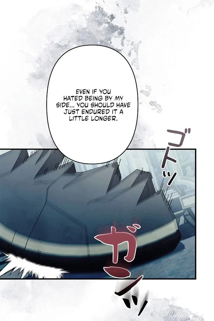 Another Heaven Chapter 58 – Page 67