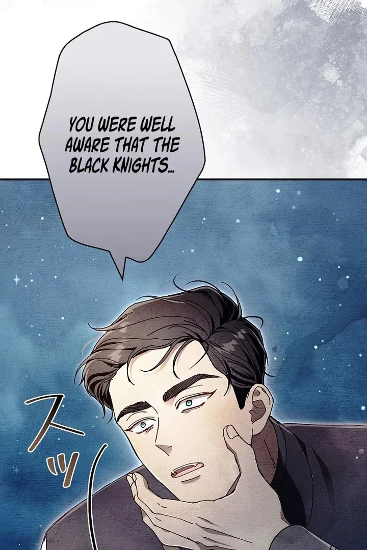 Another Heaven Chapter 58 – Page 68