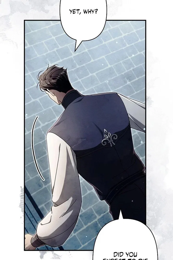Another Heaven Chapter 58 – Page 70