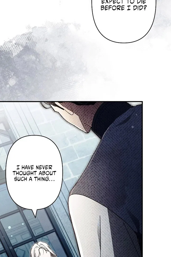 Another Heaven Chapter 58 – Page 71