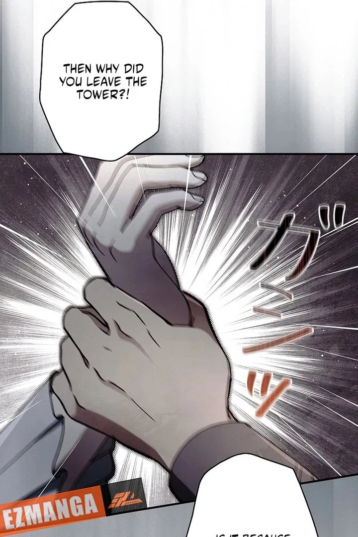 Another Heaven Chapter 58 – Page 74