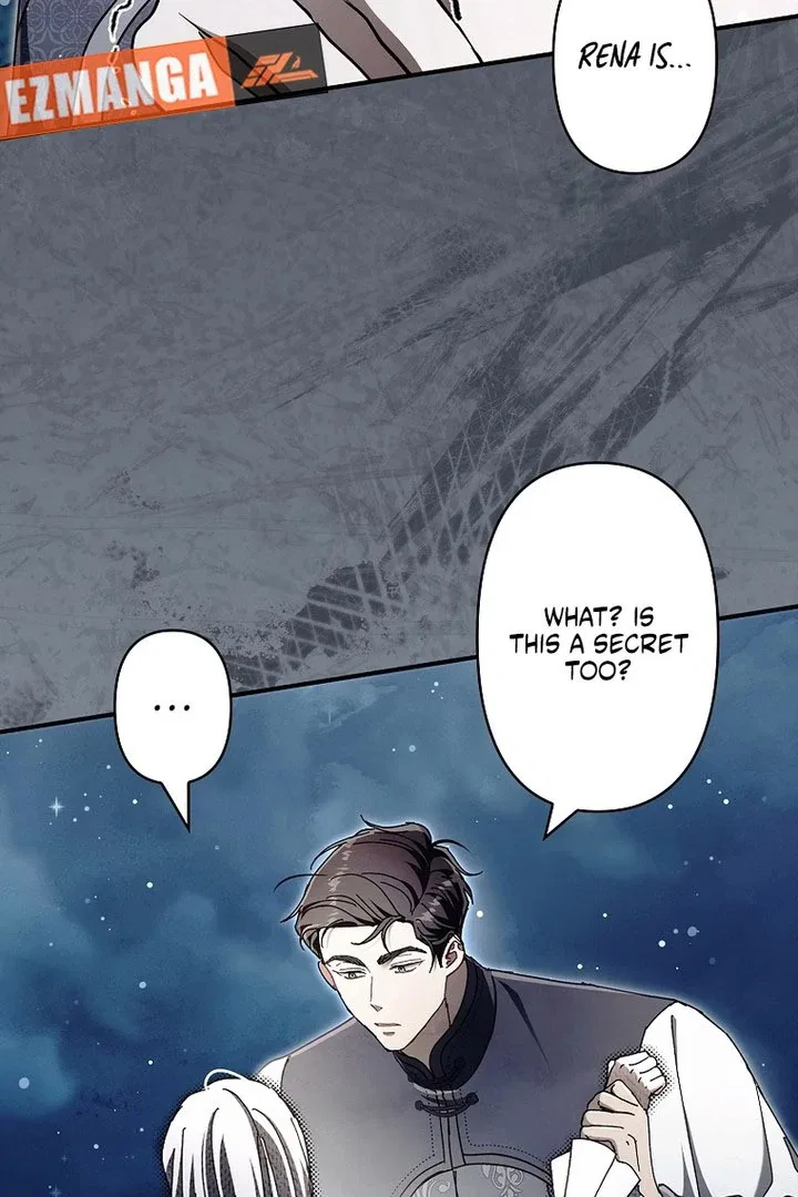 Another Heaven Chapter 58 – Page 78
