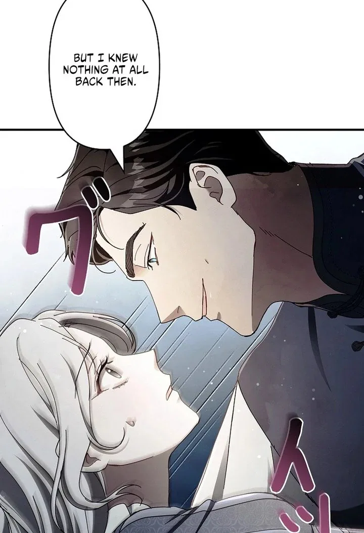 Another Heaven Chapter 58 – Page 81