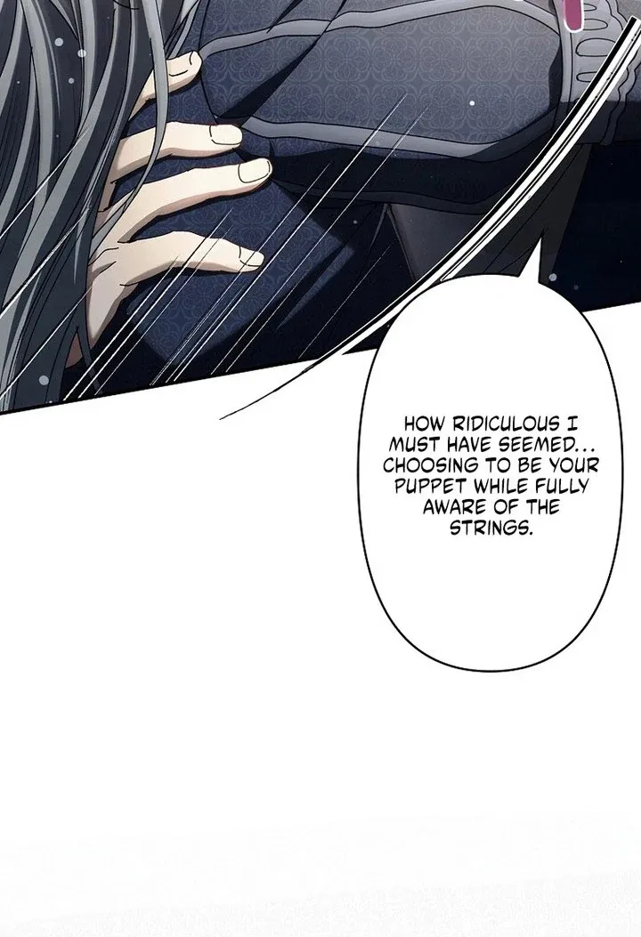 Another Heaven Chapter 58 – Page 82