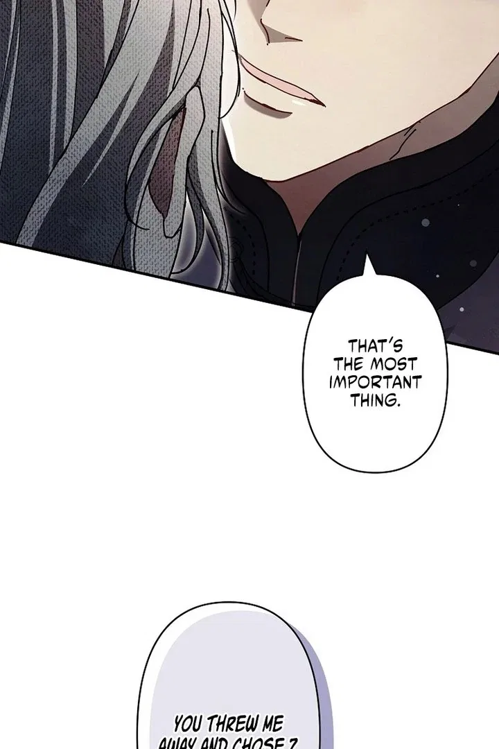 Another Heaven Chapter 58 – Page 85