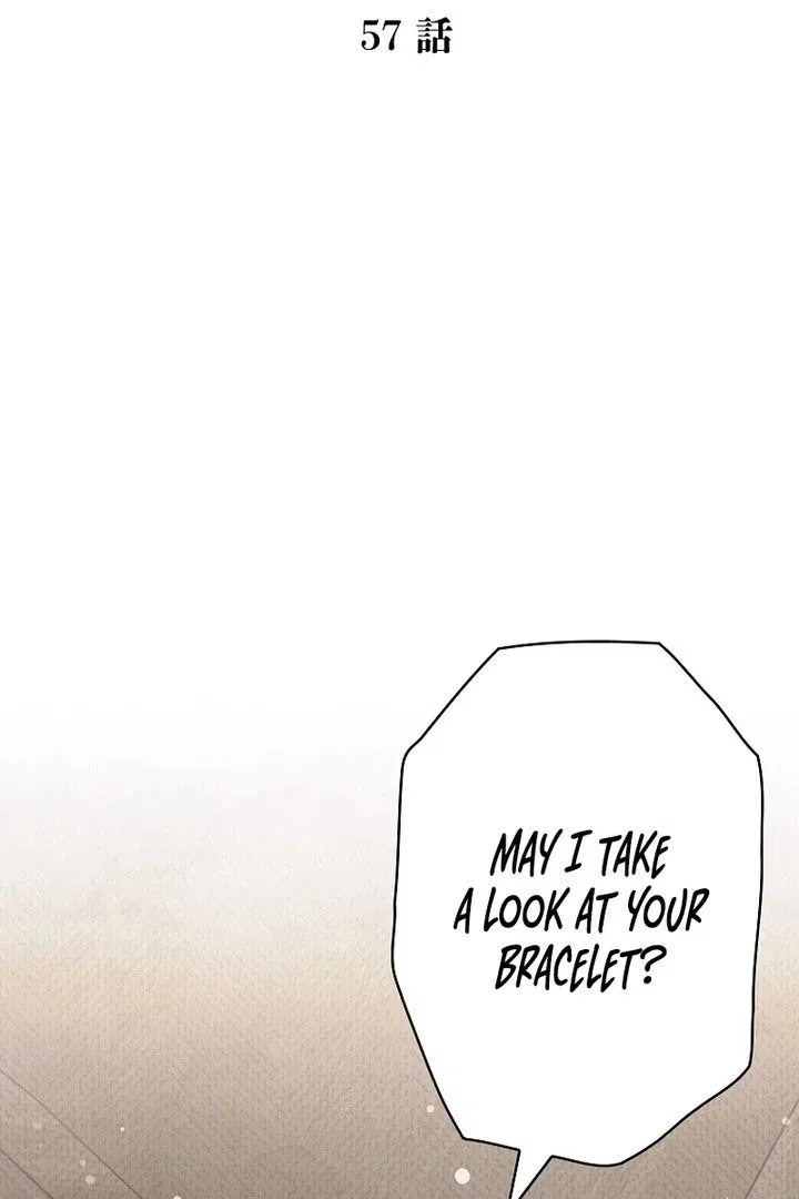Another Heaven Chapter 57 – Page 3