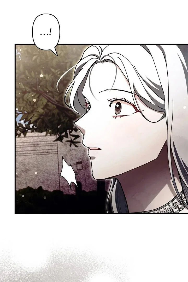 Another Heaven Chapter 57 – Page 17