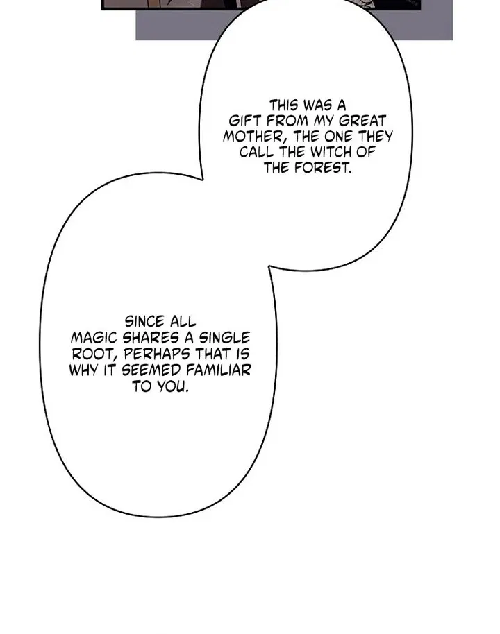 Another Heaven Chapter 57 – Page 39